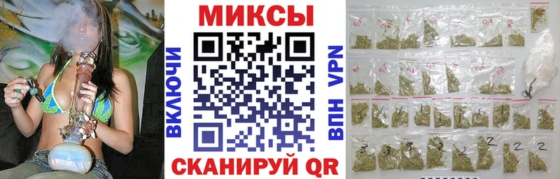 мориарти как зайти  купить   Горняк  Бутират бутик 