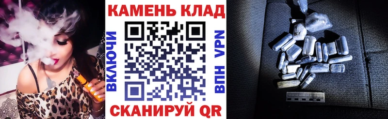 Гашиш Premium Горняк