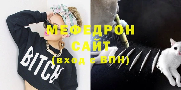 хмурый Верхнеуральск