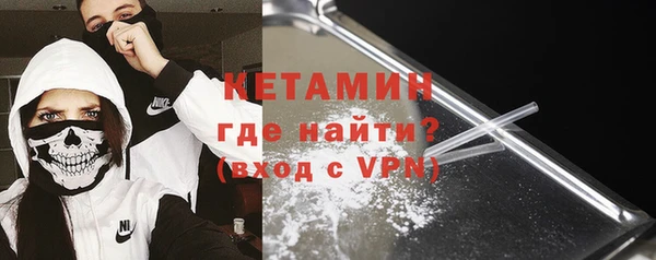 марки lsd Верхний Тагил