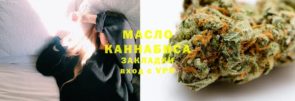 хмурый Верхнеуральск