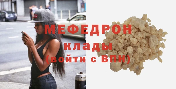 хмурый Верхнеуральск