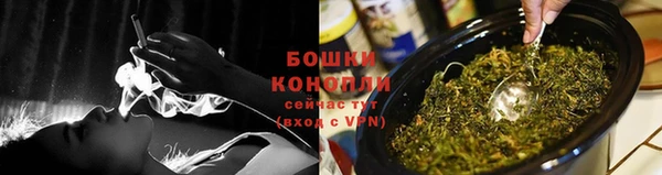 марки lsd Верхний Тагил