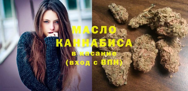 синтетический гашиш Верея