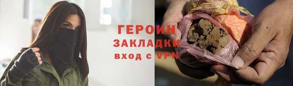 мяу мяу кристалл Богданович