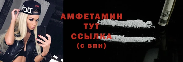 хмурый Верхнеуральск