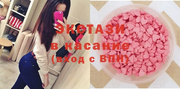 хмурый Верхнеуральск