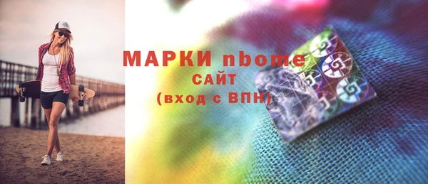 хмурый Верхнеуральск