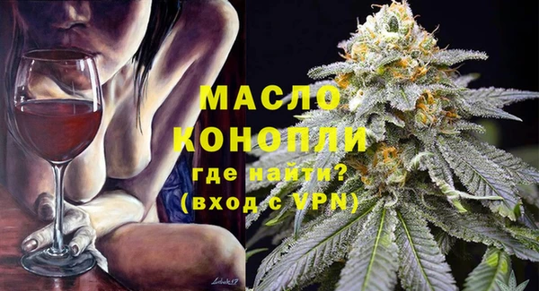 ECSTASY Белоозёрский