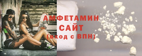 круглые Богородск