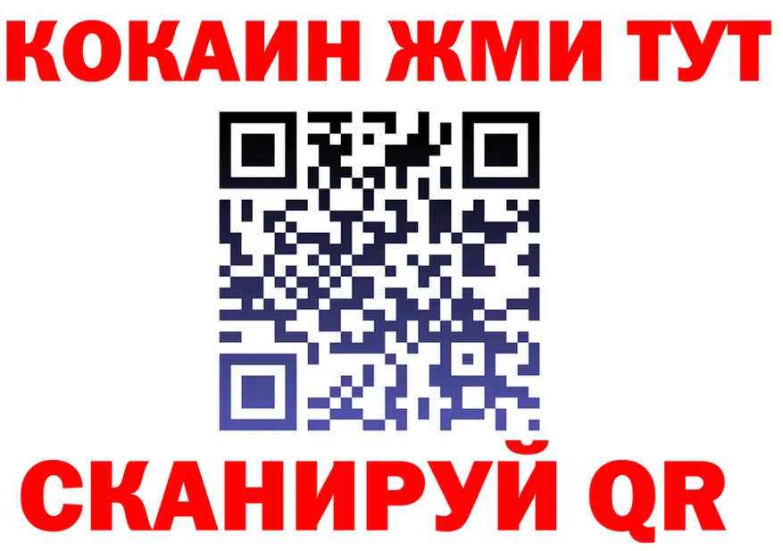 А ПВП СК ТОР дарк нет гидра Горняк
