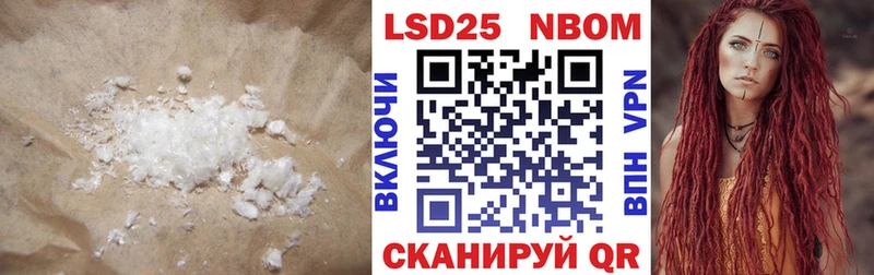 ЛСД экстази ecstasy  Горняк 