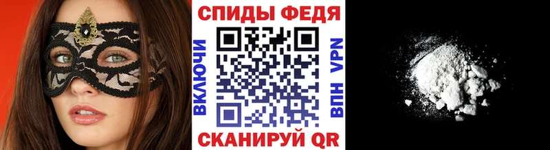 магазин продажи   Горняк  МЕТАМФЕТАМИН Декстрометамфетамин 99.9% 